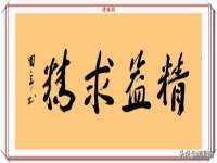 海口事玛广告有限公司