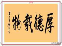 海口事玛广告有限公司