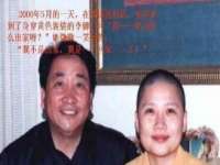 海口事玛广告有限公司