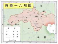 海口事玛广告有限公司