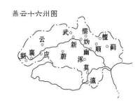 海口事玛广告有限公司