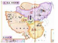 海口事玛广告有限公司