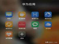 海口事玛广告有限公司
