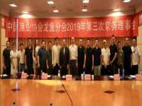 海口事玛广告有限公司