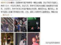 海口事玛广告有限公司