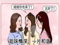 海口事玛广告有限公司