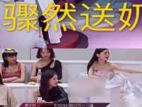 海口事玛广告有限公司