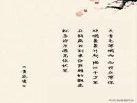 海口事玛广告有限公司