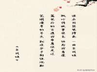 海口事玛广告有限公司
