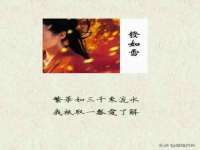 海口事玛广告有限公司