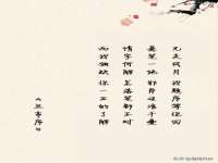海口事玛广告有限公司