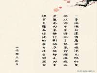 海口事玛广告有限公司