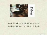 海口事玛广告有限公司