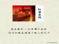 海口事玛广告有限公司