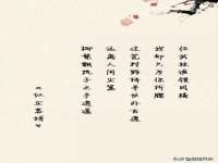 海口事玛广告有限公司