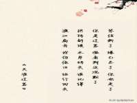 海口事玛广告有限公司