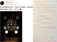 海口事玛广告有限公司