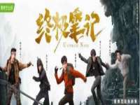 海口事玛广告有限公司