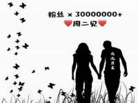海口事玛广告有限公司