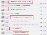 海口事玛广告有限公司