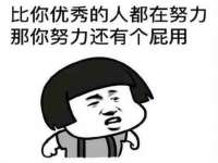 海口事玛广告有限公司