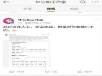 海口事玛广告有限公司