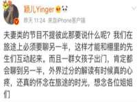海口事玛广告有限公司