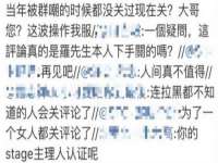 海口事玛广告有限公司
