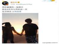 海口事玛广告有限公司