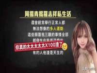 海口事玛广告有限公司