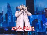 海口事玛广告有限公司