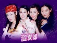 海口事玛广告有限公司