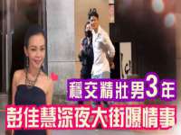 海口事玛广告有限公司