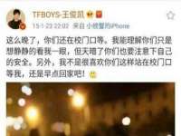 海口事玛广告有限公司