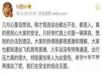 海口事玛广告有限公司