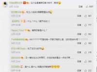 海口事玛广告有限公司