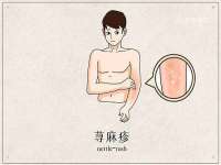 海口事玛广告有限公司