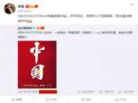 海口事玛广告有限公司