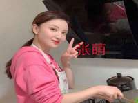 海口事玛广告有限公司