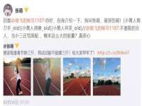 海口事玛广告有限公司