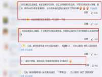 海口事玛广告有限公司