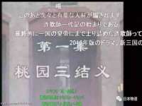 海口事玛广告有限公司