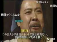 海口事玛广告有限公司