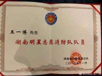 海口事玛广告有限公司