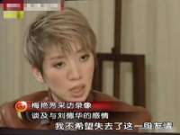海口事玛广告有限公司