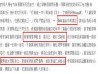 海口事玛广告有限公司