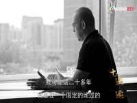 海口事玛广告有限公司