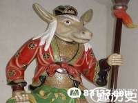 海口事玛广告有限公司