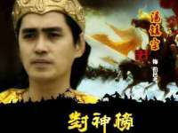 海口事玛广告有限公司