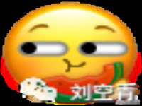 海口事玛广告有限公司